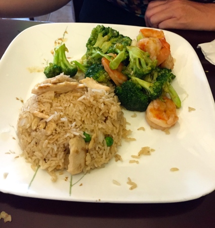 panda asian fusion gluten free shrimp with broccoli